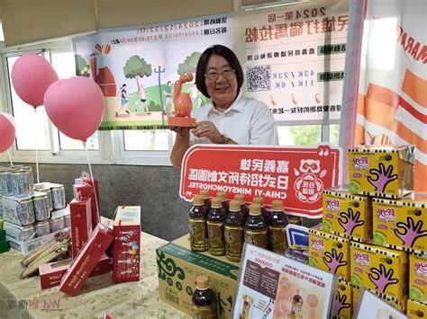 民雄翰林影印店