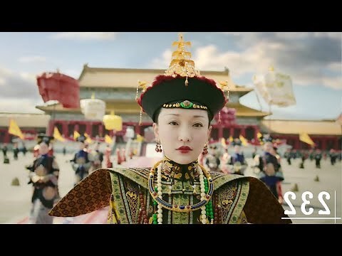 如意皇后萬年青