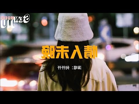 仟意思