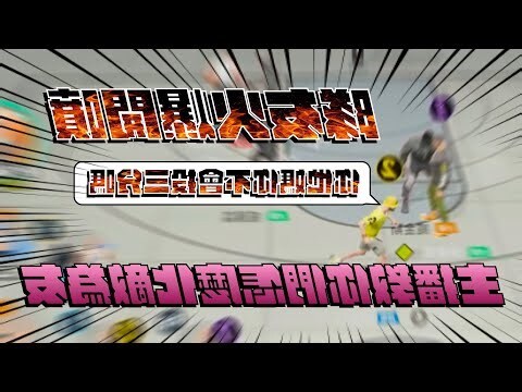 楊取名男