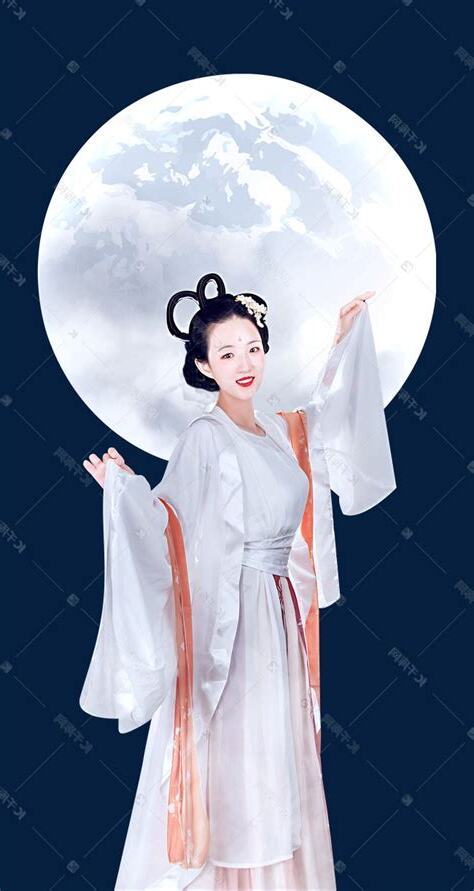 嫦娥奔月真人