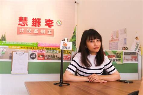 李雅慧老公律師