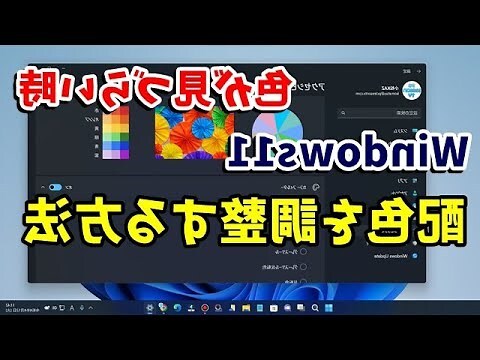 面色青白