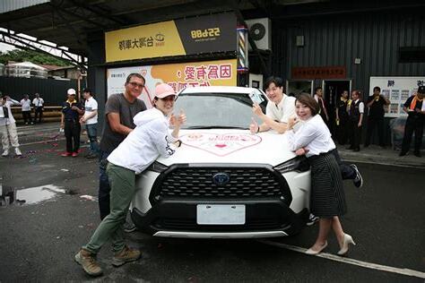 運走