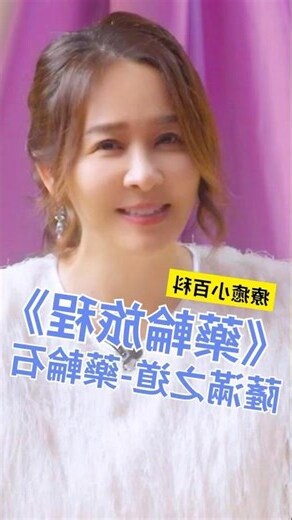 地水火風元素