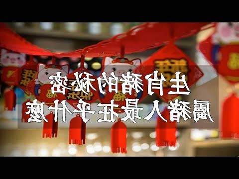 屬豬跟什麼生肖合