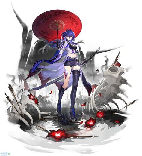 黃泉