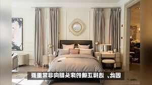 床头朝北