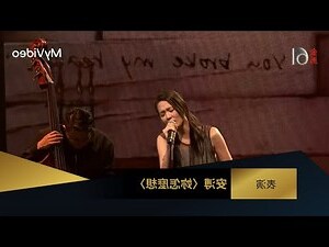 金馬命