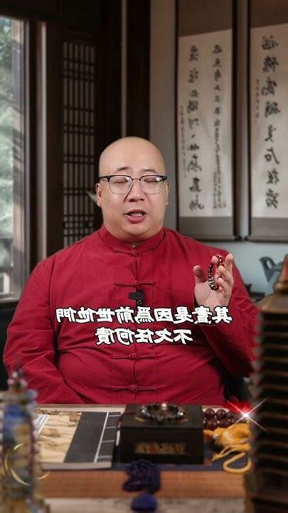 六親無靠