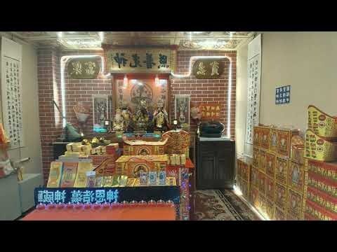 六月初六出生