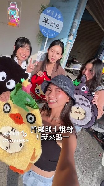 2023地毯顏色