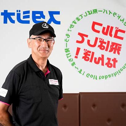 小池正次
