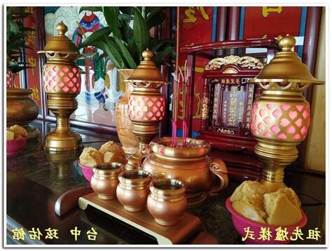 神明爐尺寸