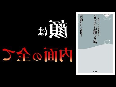 相貌敦厚