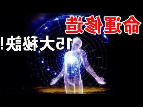 修造意思