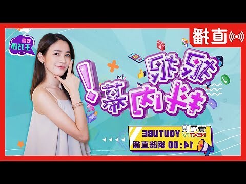 張恩銘