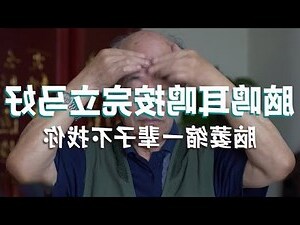 83歲屬什麼