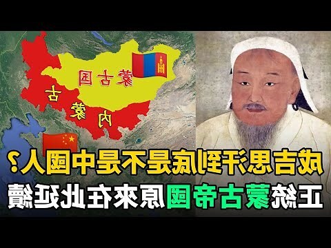 蒙昭名