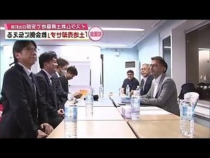 私人土地土葬