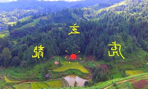 左青龍右北虎屋子
