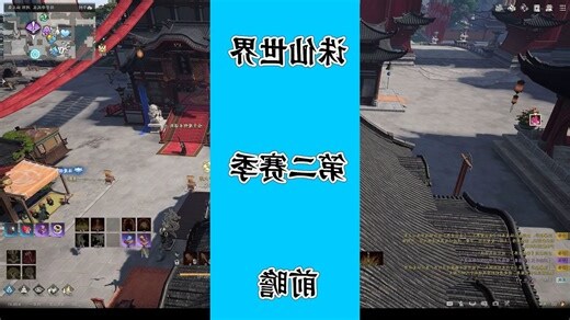 诛仙