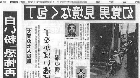 1982年2月