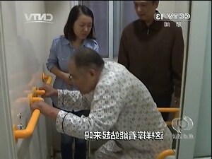 生活上的不便