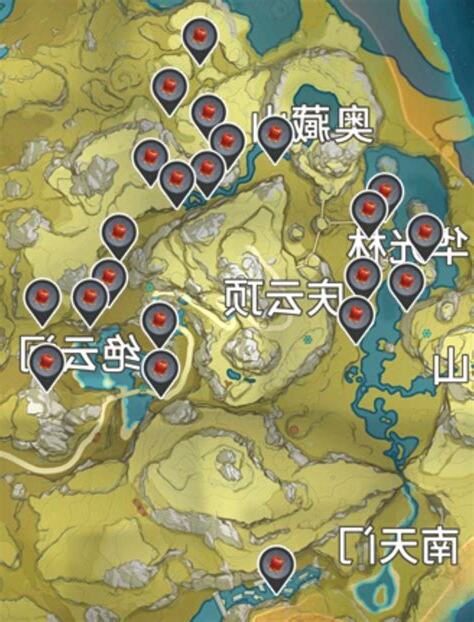 決雲辣椒