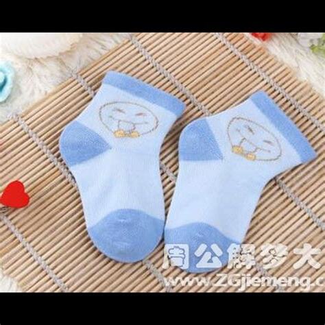 夢見襪子號碼