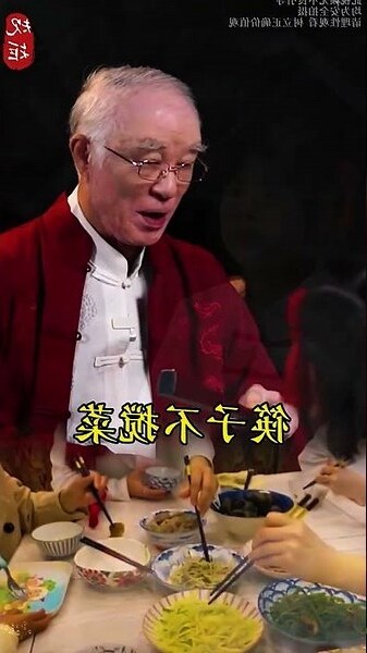 乞丐敲碗
