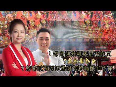 風聲水起意思