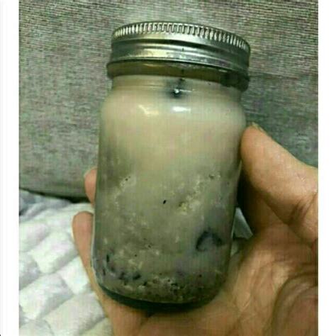 陰冷