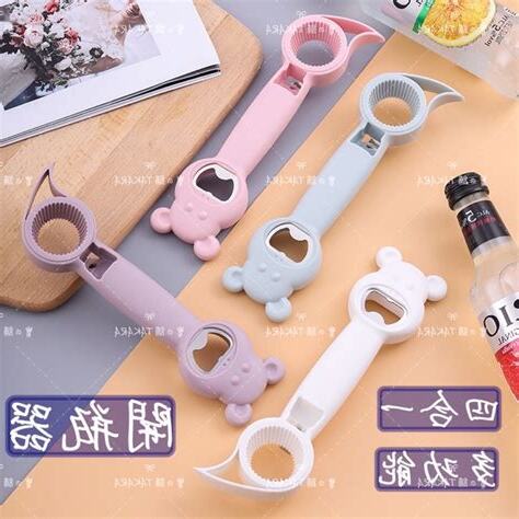 上海開瓶器