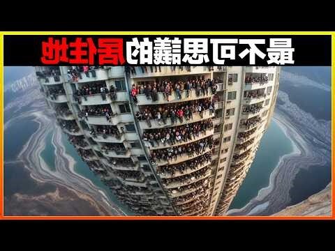 印度建築
