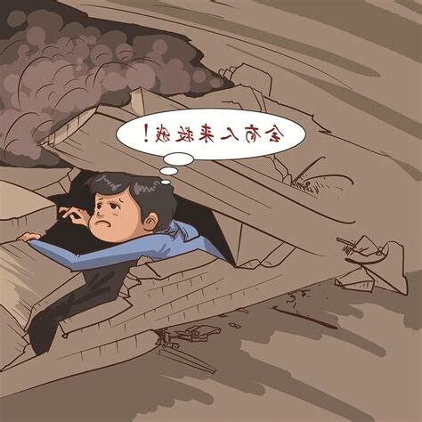 埋人