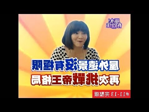 心經掛畫位置