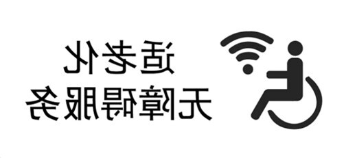 相得益彰