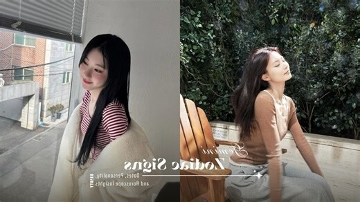 雙子座日期個性