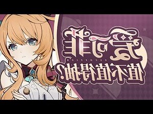 萊意思