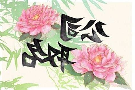 企業名字