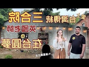 家庭餐廳