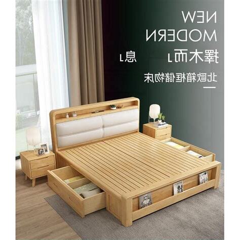 臥室沙發靠床