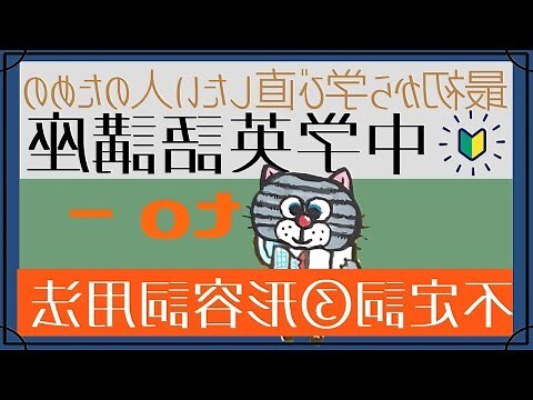 啻用法