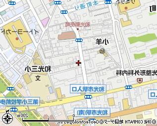 水明堂