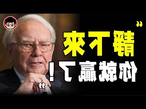 搞笑勵志語錄