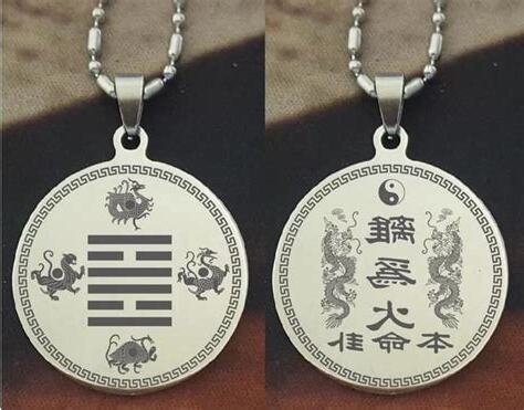 離為火命卦