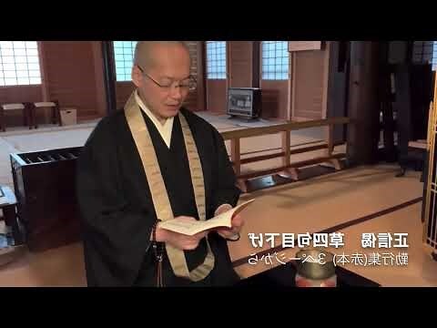 土马命