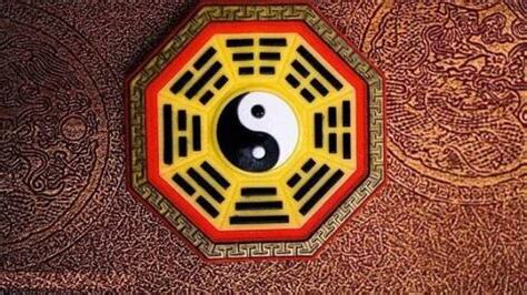 空亡卦