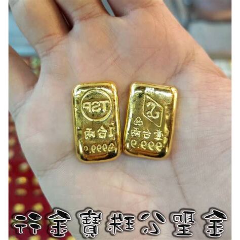 9999黃金